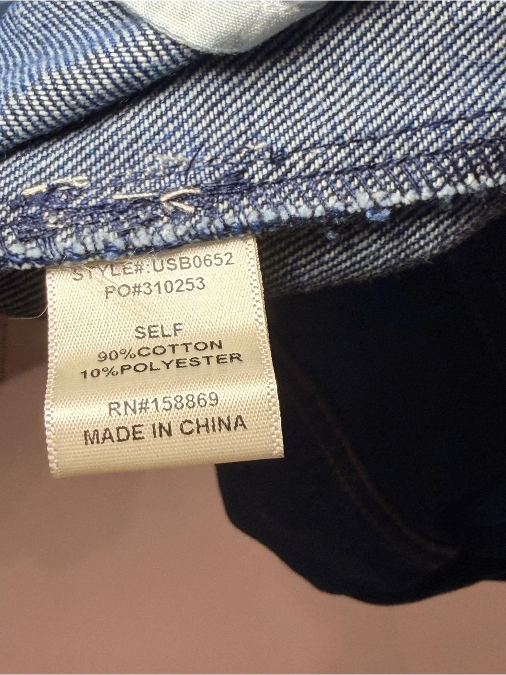 Promesa Classic Dark Blue Denim Skirt size large